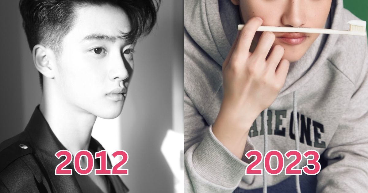 D.O. ギョンス EXO 2019 #EXO SEASON'S GREETINGS 11st 11番街