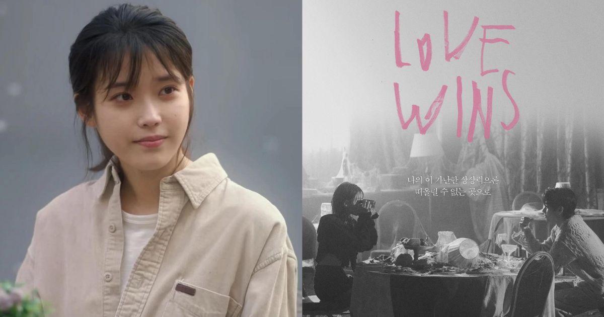 Korean Netizens React To The Hate IU Faces Over The Song Title “Love ...