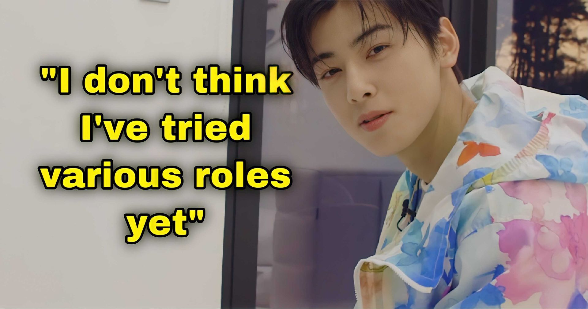 ASTRO’s Cha Eunwoo Reveals His Dream Role As An Actor - Koreaboo