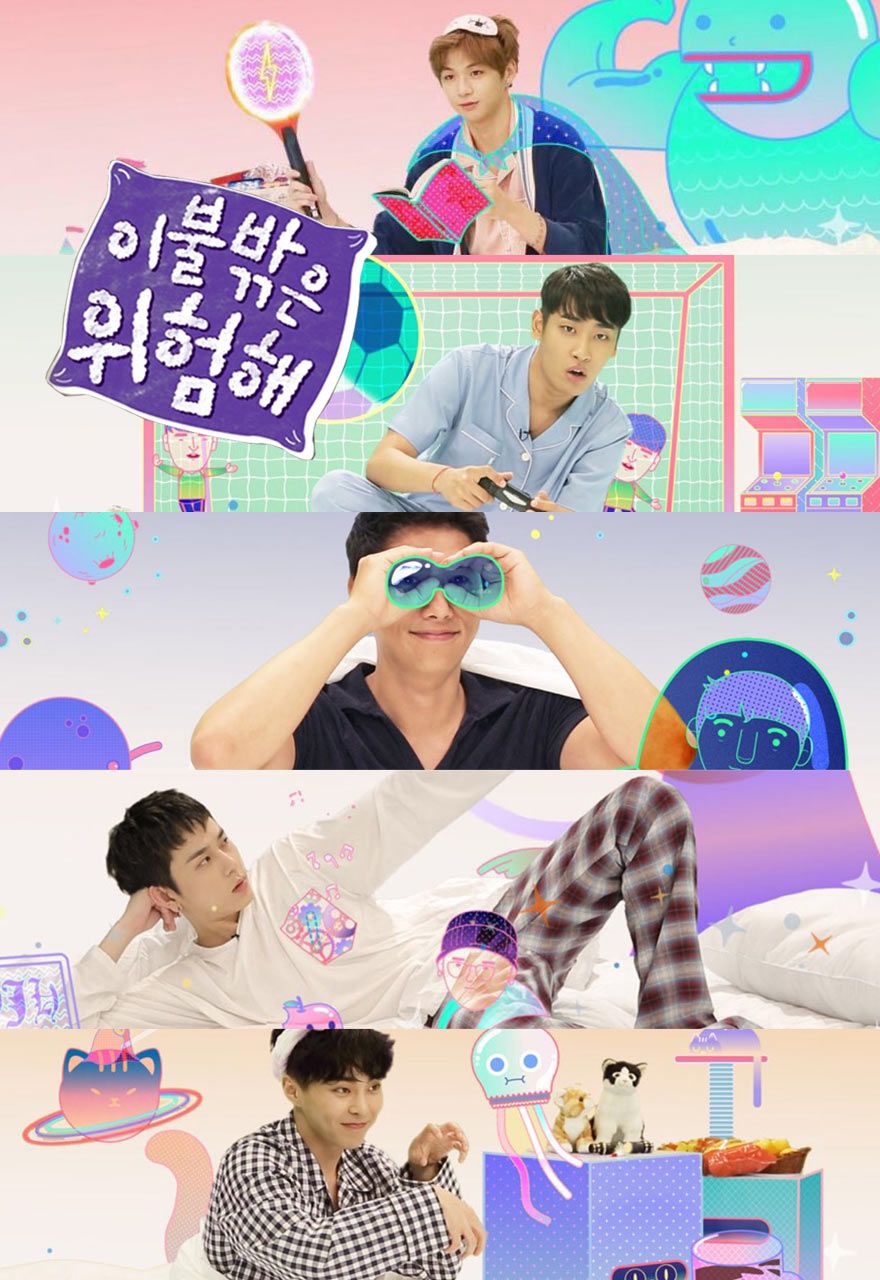 WANNA ONE's Kang Daniel will be returning to "It's Dangerous Beyond The