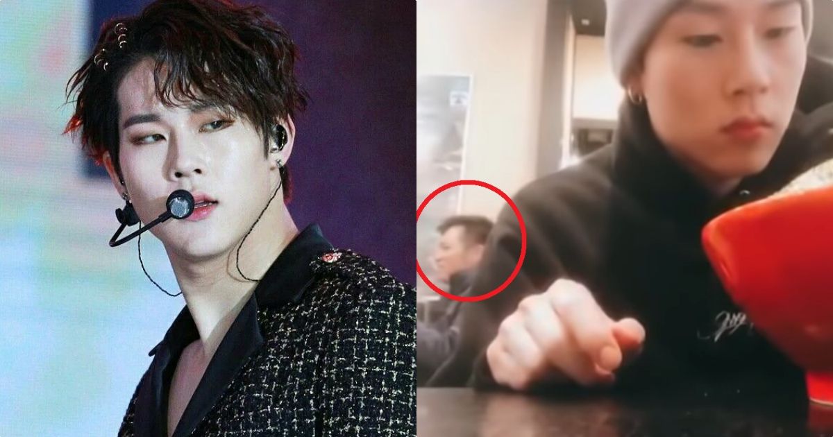 MONBEBEs Are Furious At Japanese Bystanders Calling MONSTA X Jooheon a ...