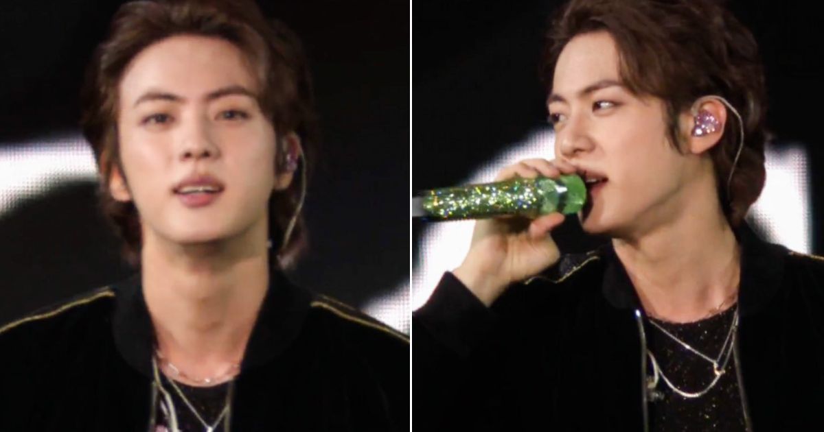 bts jin new solo album