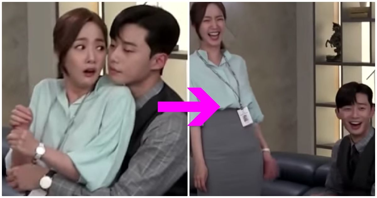 Behind The Scenes Footage Of Whats Wrong With Secretary Kim Shows How Playful Park Seo Joon