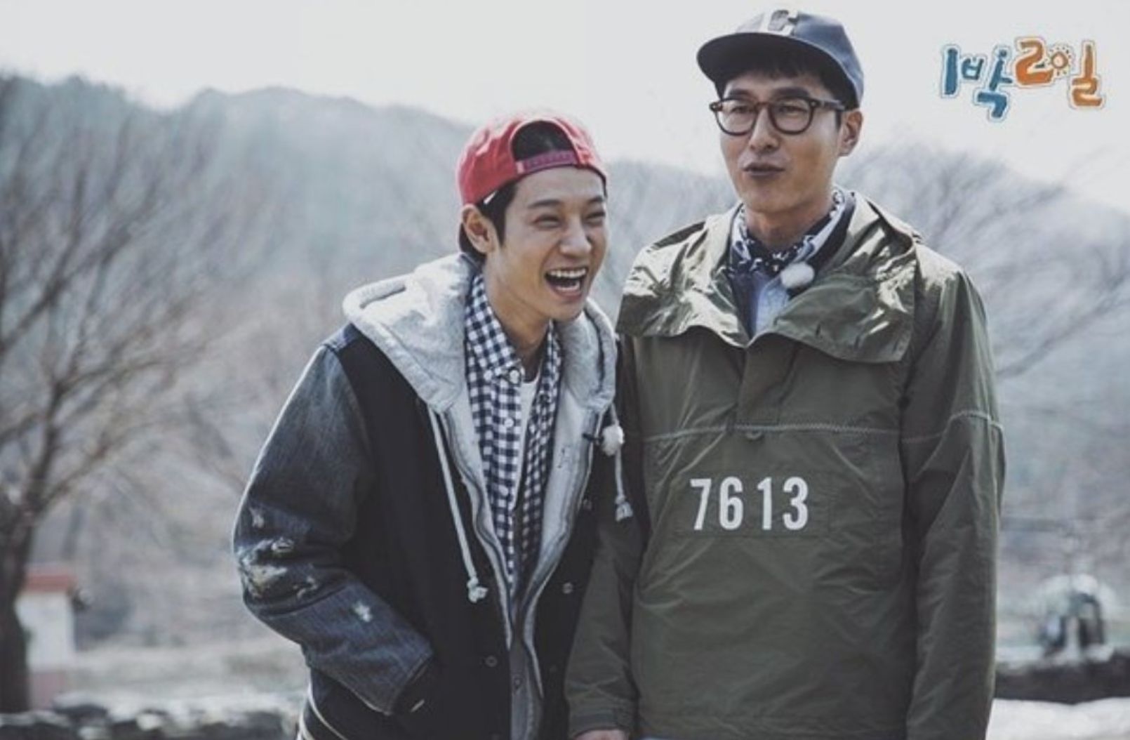2 Days 1 Night Kim Joo Hyuk Jung Joon Young's Chat Screenshots Show How Close He Was To Kim Joo