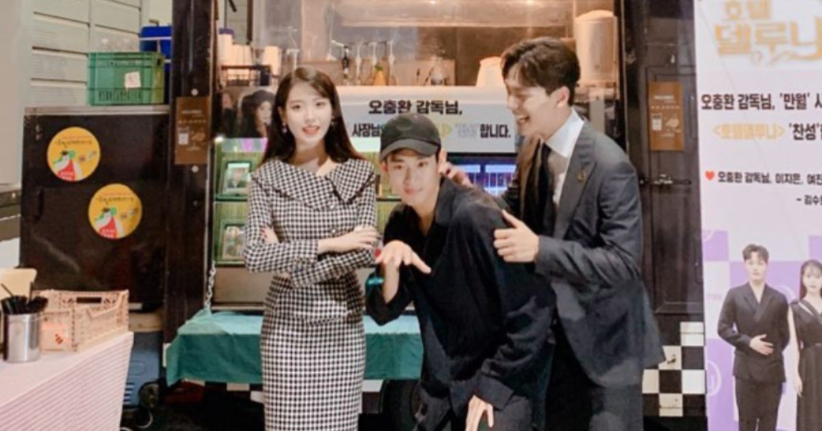 Kim Soo Hyun Surprises IU and Yeo Jin Goo by Showing up on Set with a ...