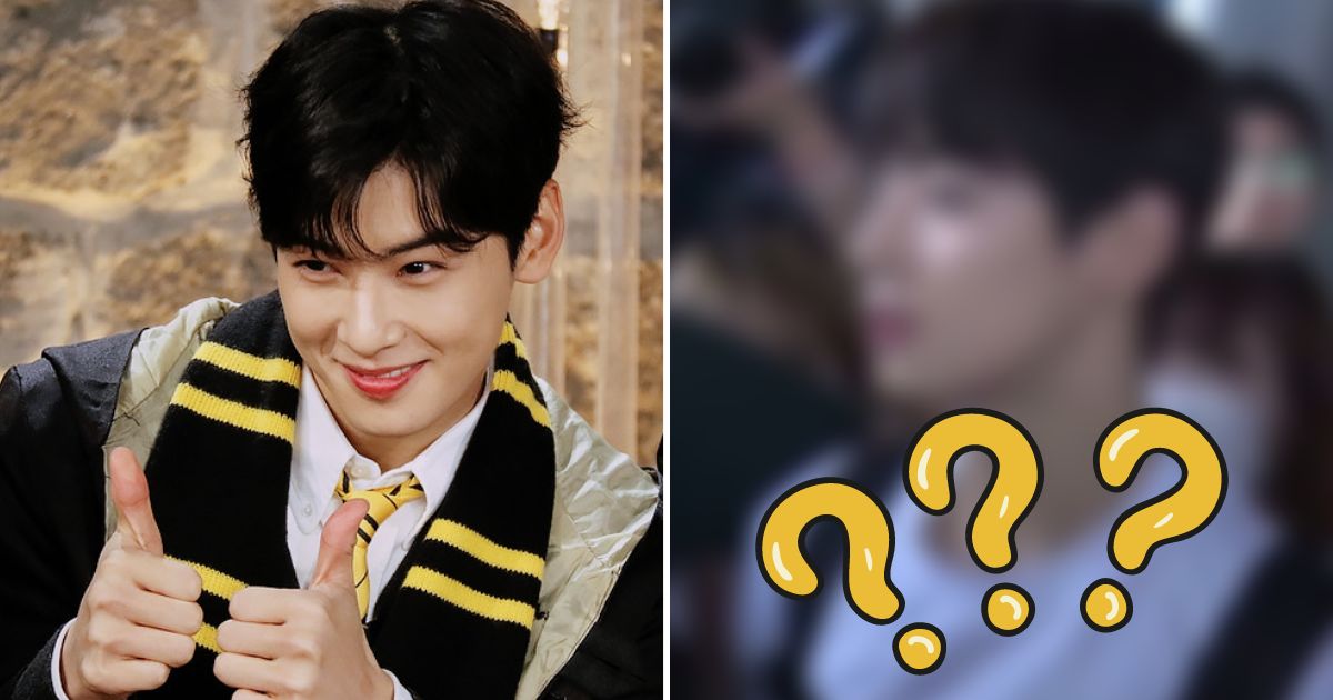 ASTRO’s Cha Eunwoo Once Had To Announce He Was A Celebrity In Public