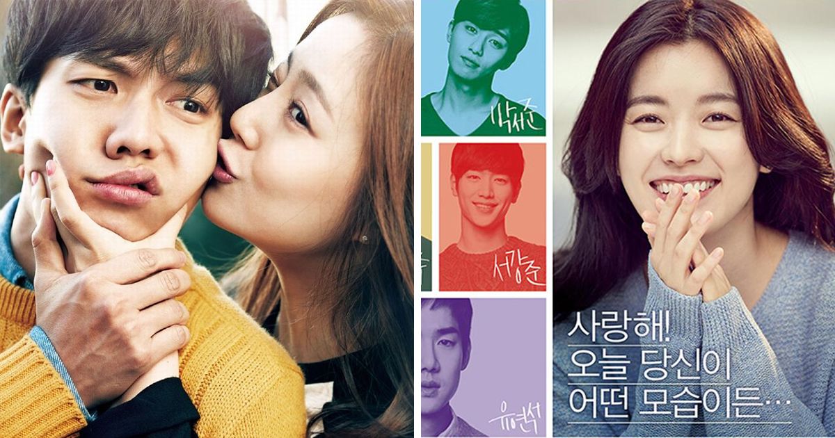 20 Korean Movies To Watch On Date Night   Koreaboo