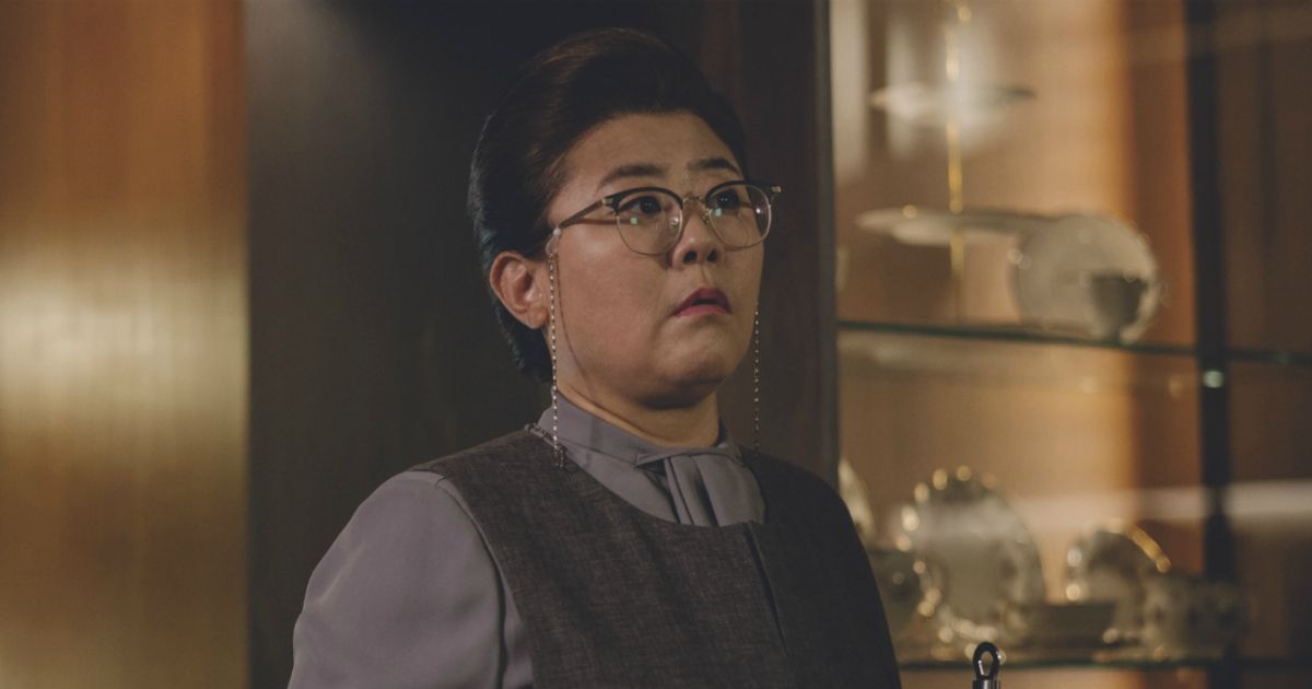 Lee Jung-eun Parasite