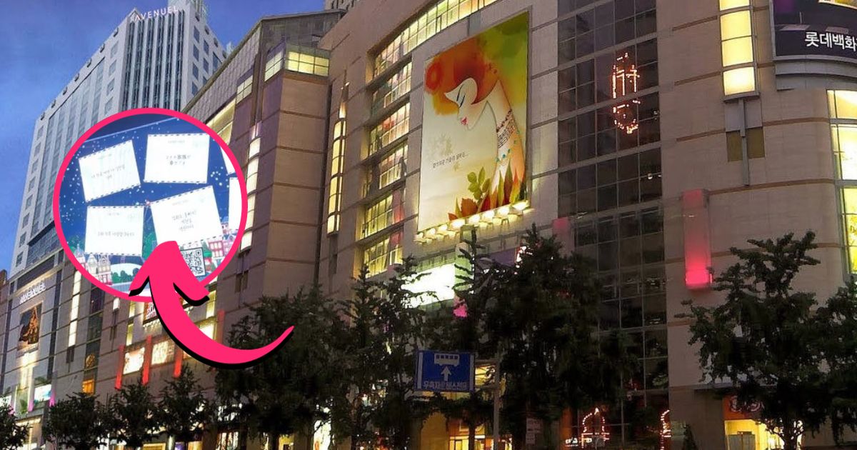 Rape Threats Flashed On Giant LED Screen In Downtown Seoul - Koreaboo