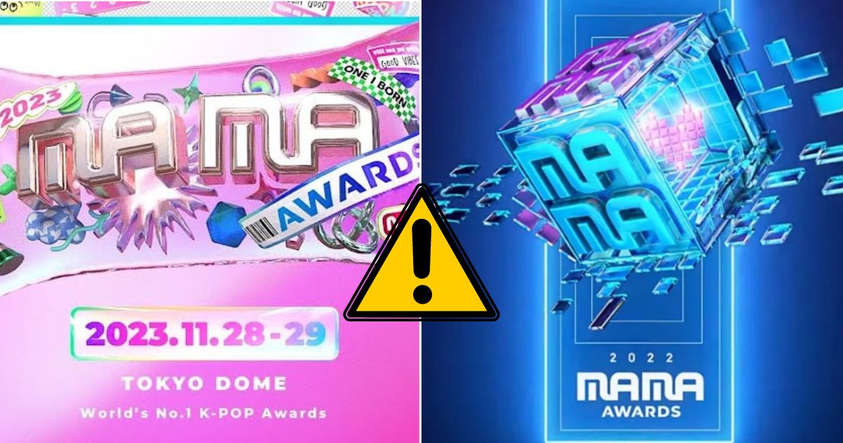 Not The First Time? Allegations Of 2023 MAMA Award Snubs Brings Back