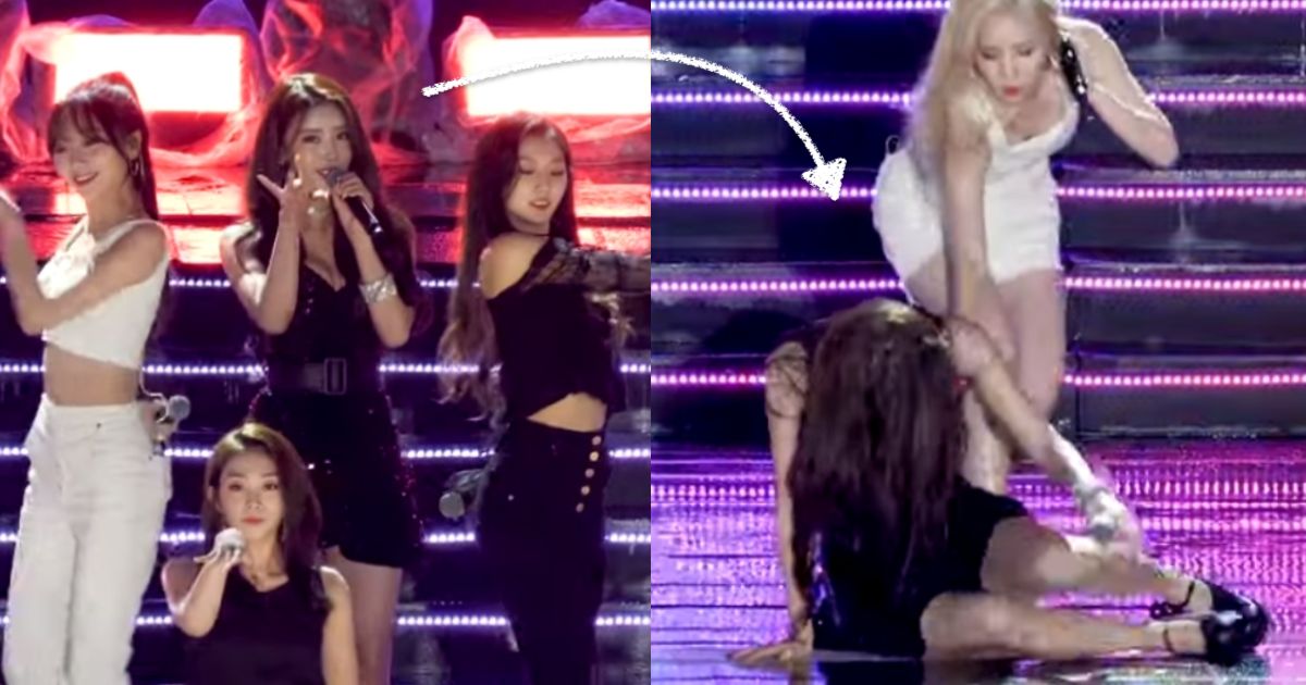 Lovelyz's Mijoo Slips on Stage and Suffers Severe Ankle Injury - Koreaboo