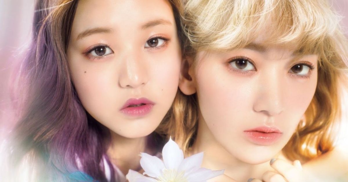 IZ*ONE's Sakura And Wonyoung Reveal Secrets About Each Other In ...