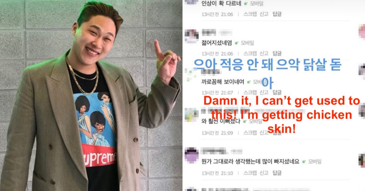 Rapper Swings Is Thoroughly Confused About the Really Nice Comments He