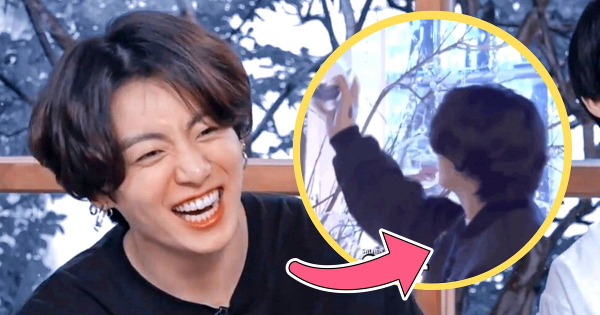 BTS's Jungkook Made A Cute Mistake During 2021 New Year’s Eve Live ...