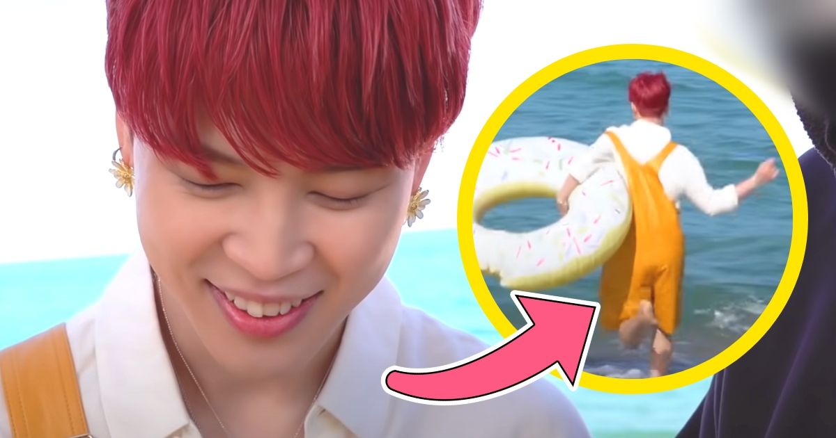 Bts Jimin Knows Exactly Which Anime Character His Cutie Sexy Duality Reminds Fans Of Koreaboo