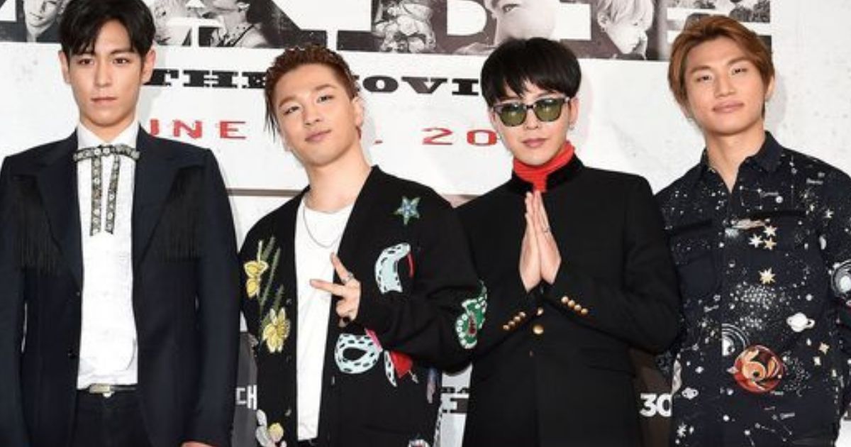 YG Entertainment Hits ₩1 Trillion KRW Market Cap Following BIGBANG's ...