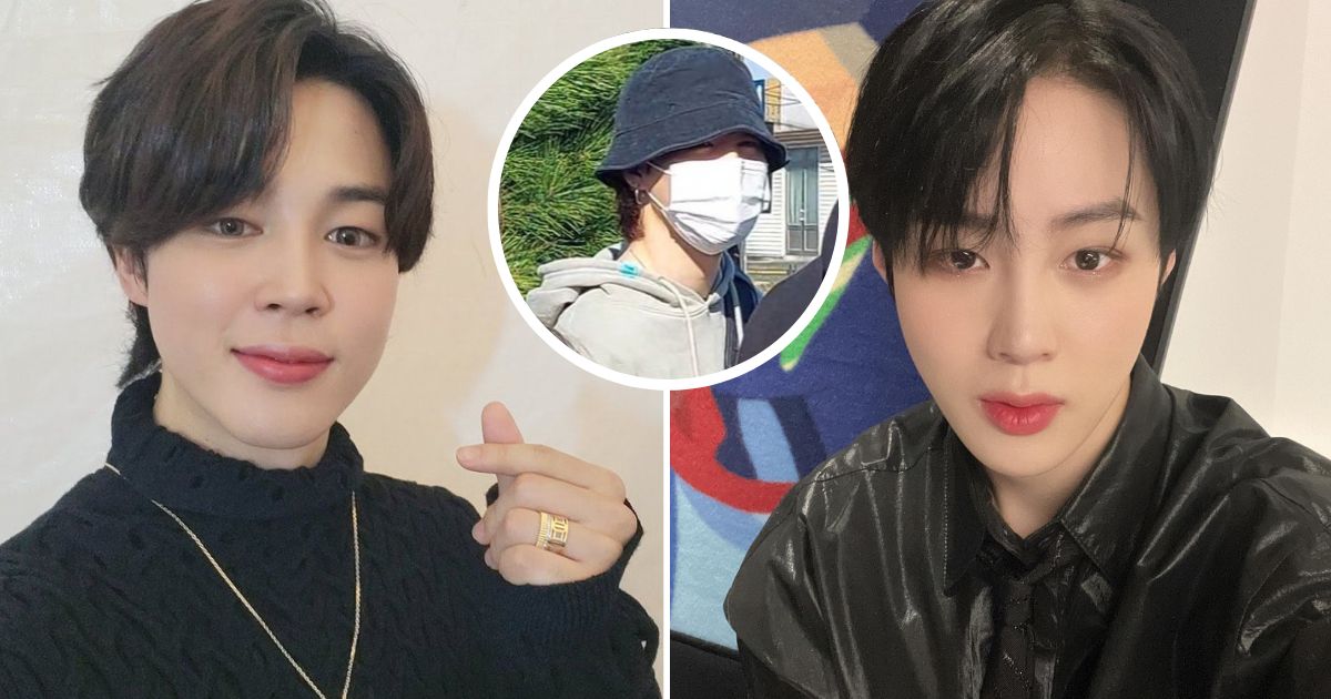 Netizens Spot BTS's Jimin Supporting His Bestie Ha Sungwoon As He ...