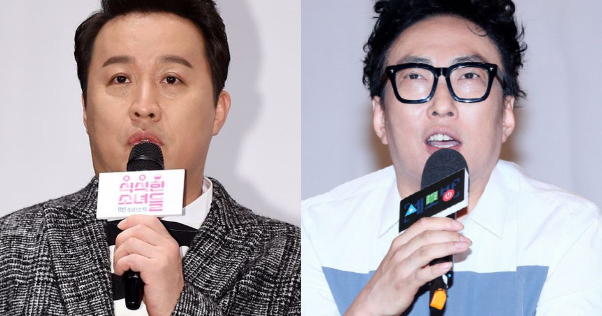 Comedian Jung Joon Ha Confesses He Almost Quit "Infinite Challenge ...