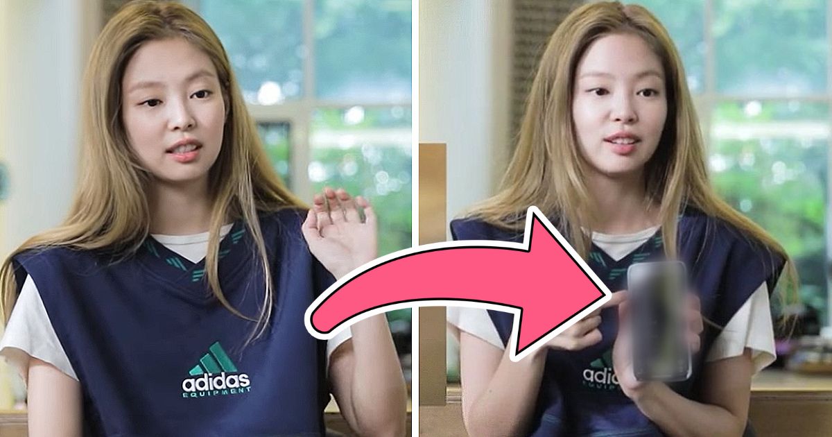 BLACKPINK's Jennie Has The Most Relatable Habit When It Comes To