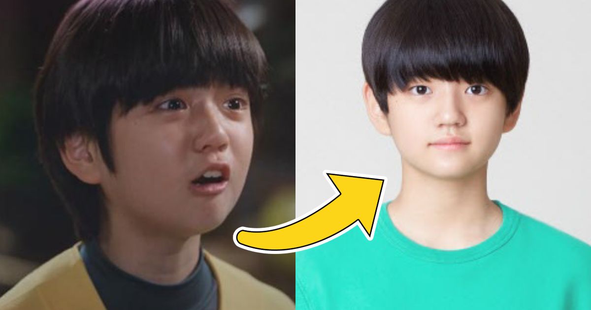 Kang Hoon Child Actor