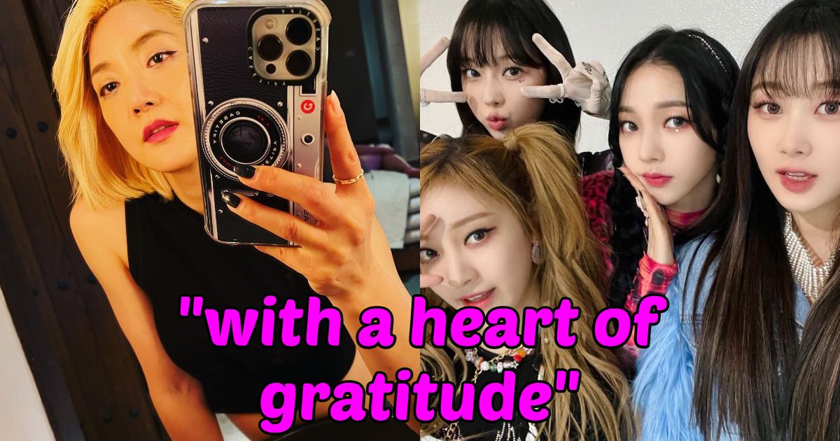 S.E.S's BADA Shows Her Appreciation For Aespa's "Dreams Come True" With A Cover Of Her Own