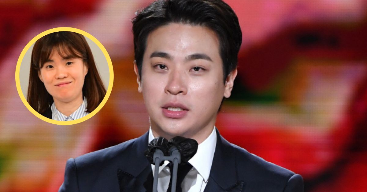 Actor Park Jung Min Mentions Late Comedian Park Ji Sun At The 41st Blue