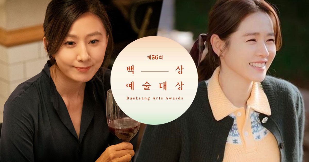 Here Is 2020's Fiercest Line Up For The