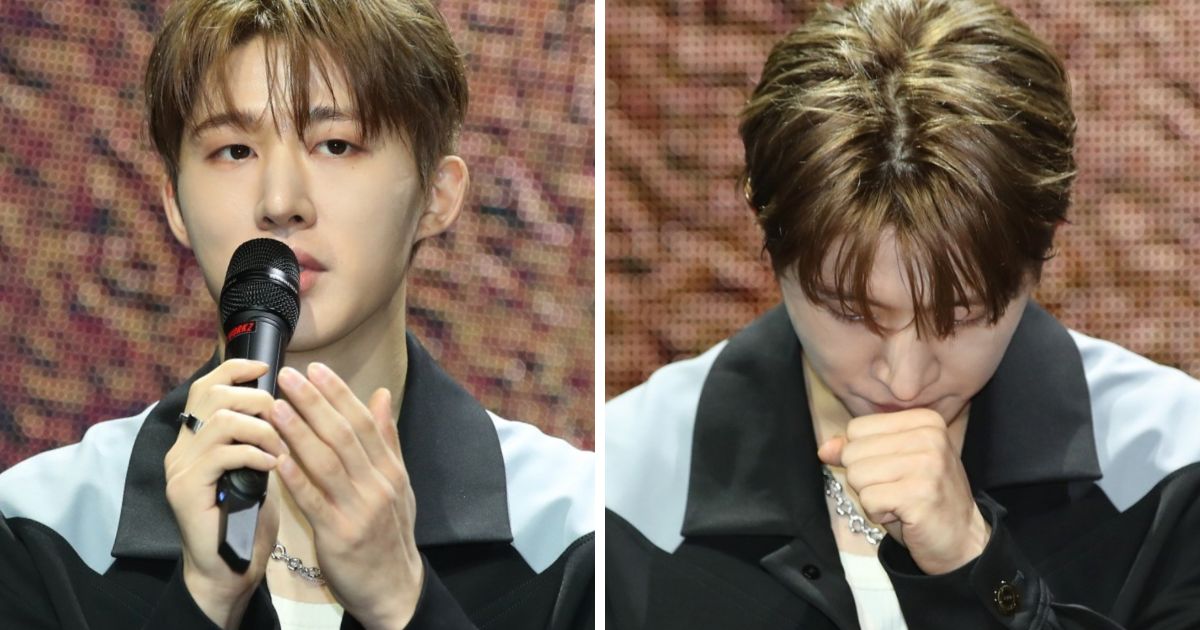 Former IKON Member B.I Apologizes For Past Drug Scandal During Recent ...