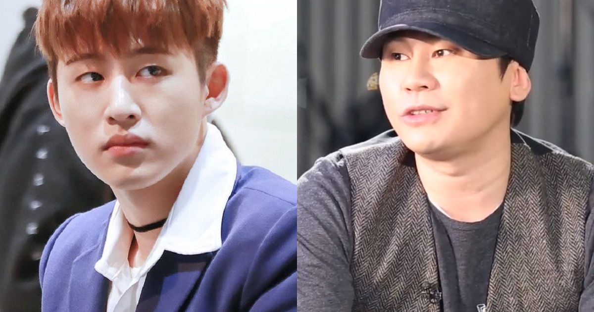 Yang Hyun Suk Suspected Of Forcing Mr. A To Change His Statement ...