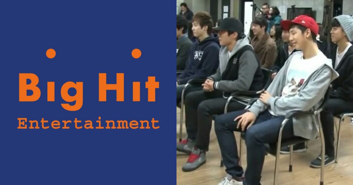 Insider Reveals More Details About BigHit s New Boy Group Debut insider-reveals-more-details-about-bighit-s-new-boy-group-debut