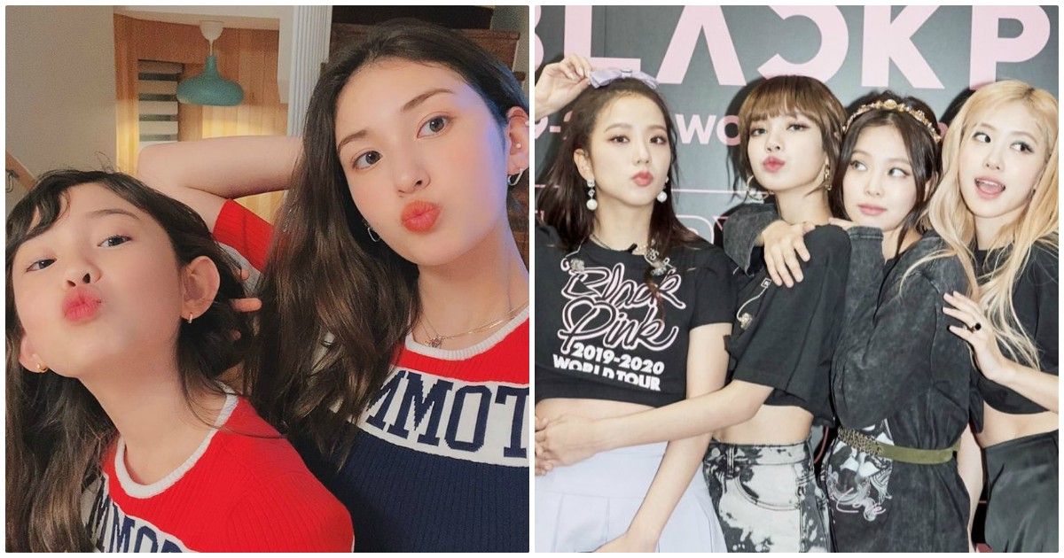 Somi And Her Sister Evelyn Support BLACKPINK And Lady Gaga's 