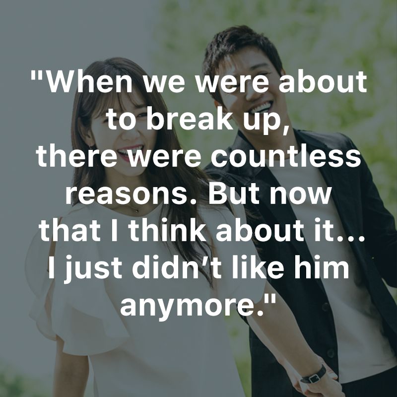 Korean Girls Reveal Reasons Why They Dumped Their Boyfriends - Koreaboo