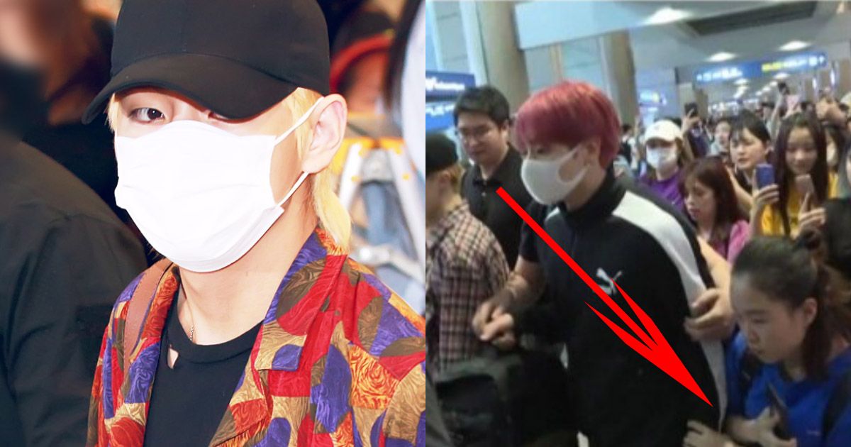 Netizens Debate Whether Or Not BTS Should Be More Open At The Airport