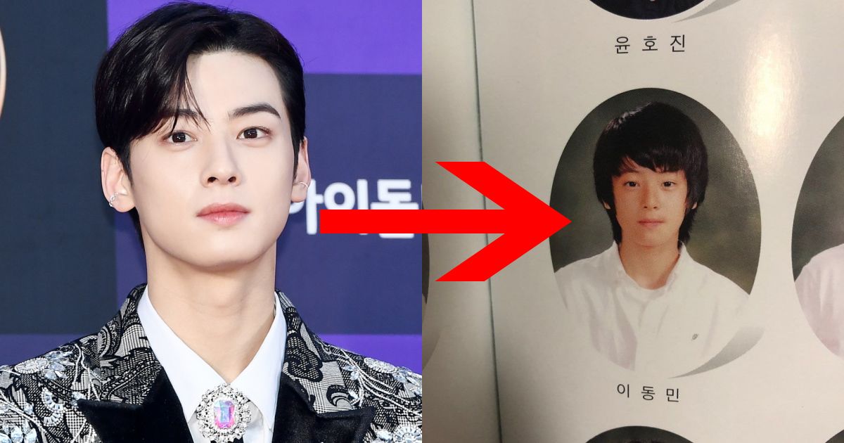 Cha Eunwoo s Never Before Seen Elementary School Photo Was Released