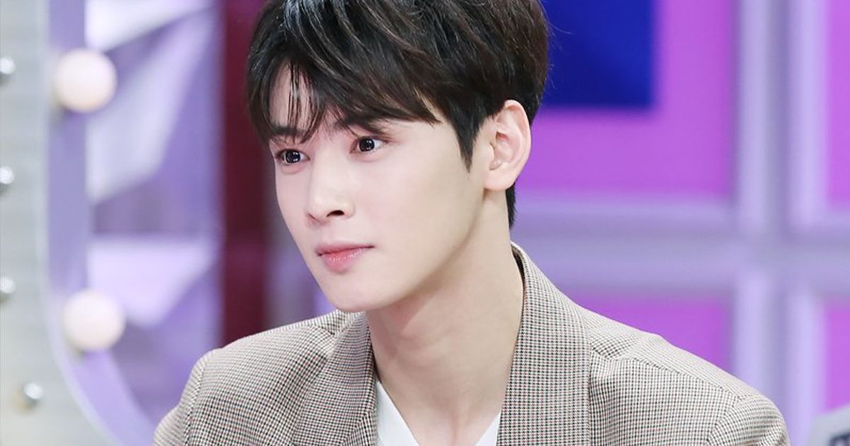 Cha Eunwoo Reveals He Was Once Asked Out By A Female