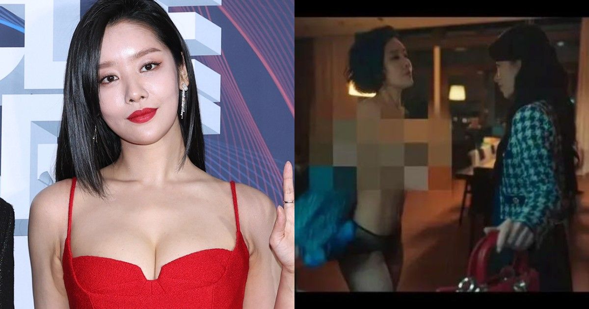Cha Jeong Ah nude fake 