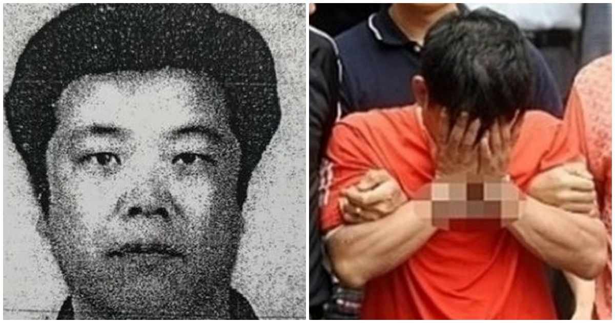 Child Sex Offender Cho Doo Soon's Face Has Been Revealed Now That He's ...