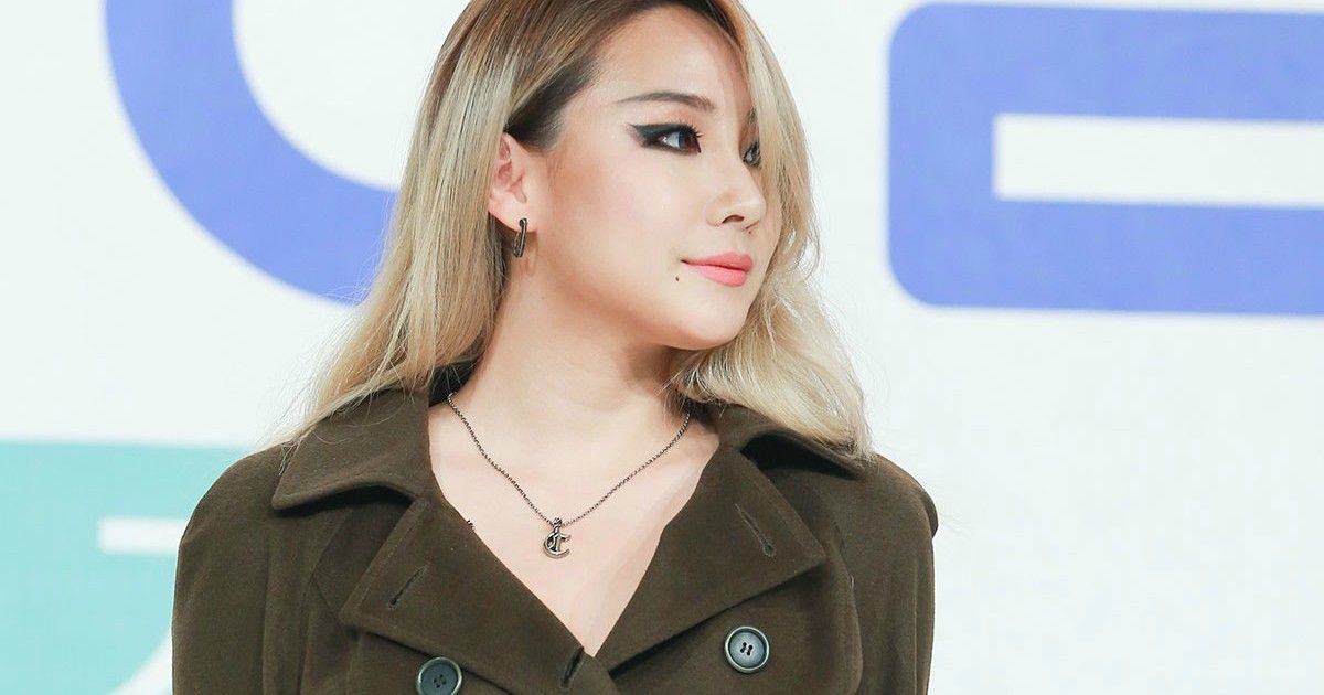 YG Entertainment Announces They Have Agreed To End CL's Contract - Koreaboo