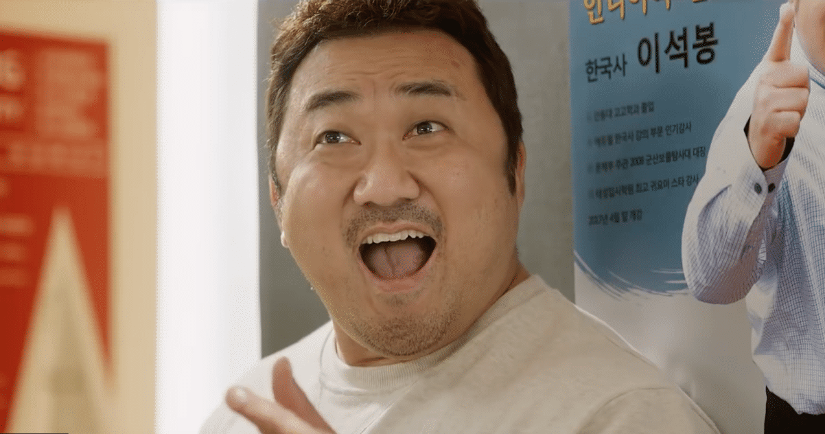 10 Best Korean Comedies To Make You Laugh Your Way To The New Year 7909