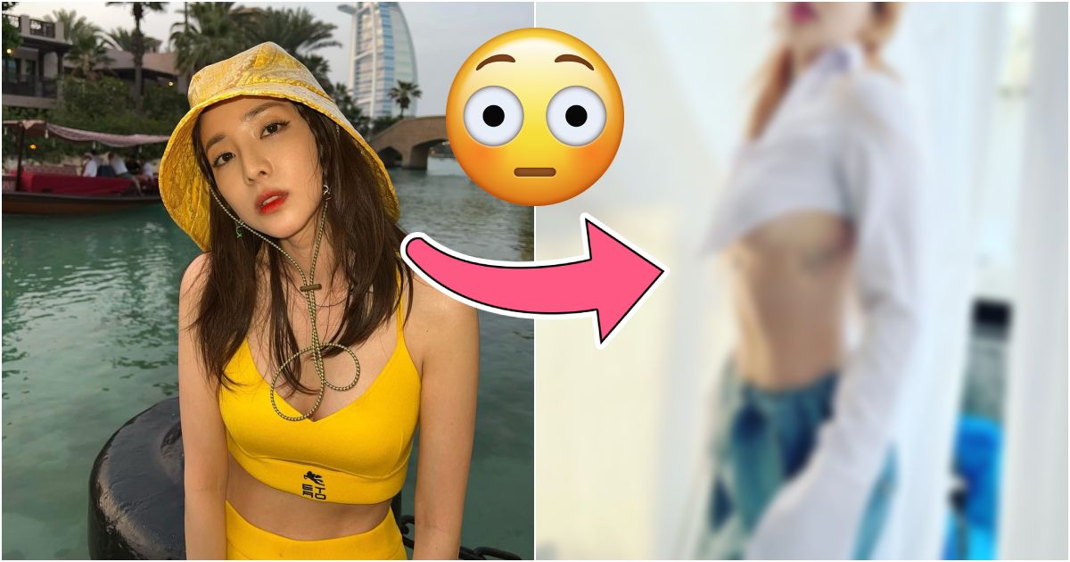 Sandara Park Reveals The Sexy Outfit She Wants To Wear For Her Next