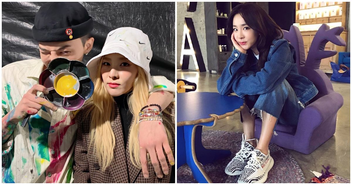sandara park nike shoes