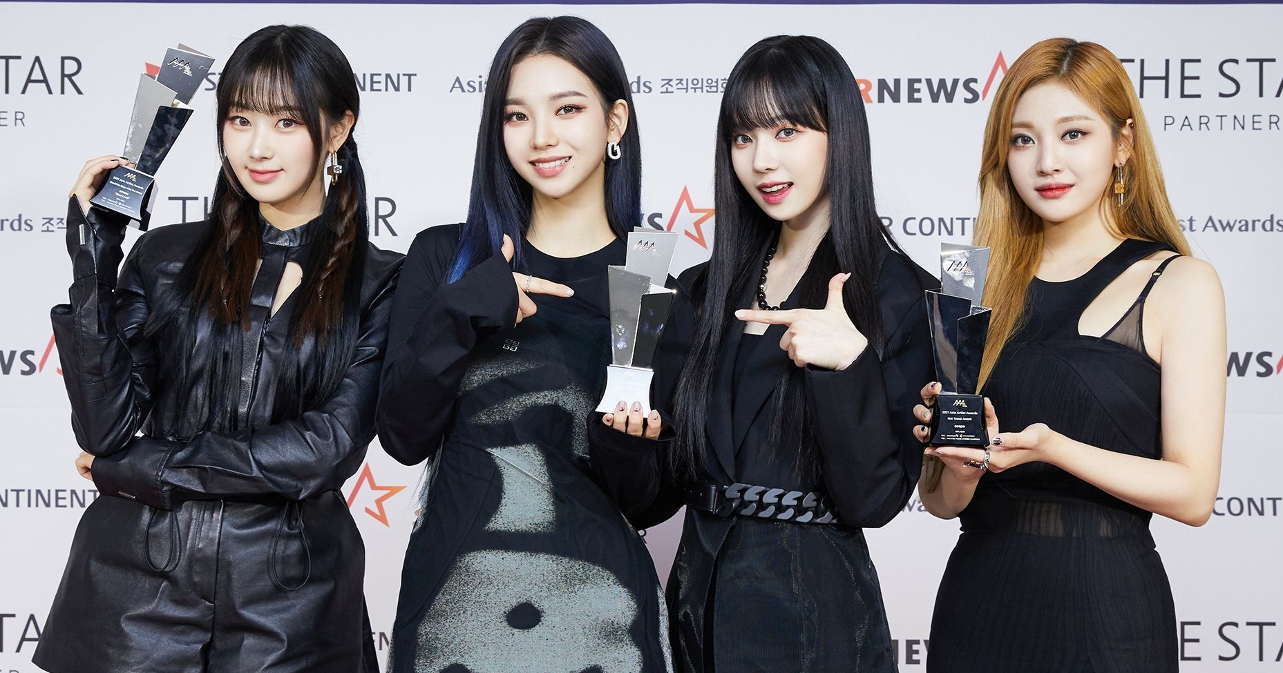 Aespa Is Now One Of Only 6 K-Pop Artists To Achieve The “Rookie Grand