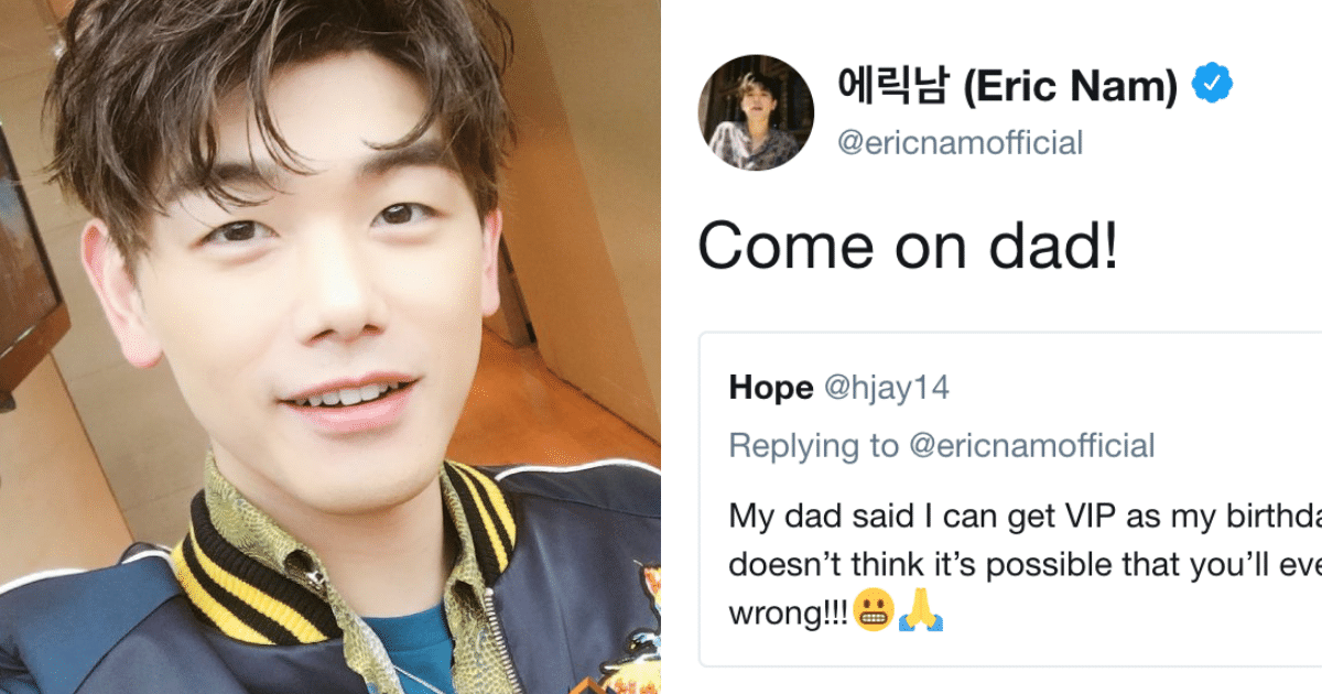 Eric Nam Convinces Fan’s Father To Let Her Go To His Concert Via Twitter