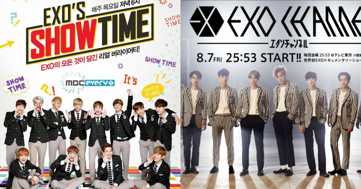 8 EXO Reality Shows To Binge Watch Before Their Next Show Koreaboo