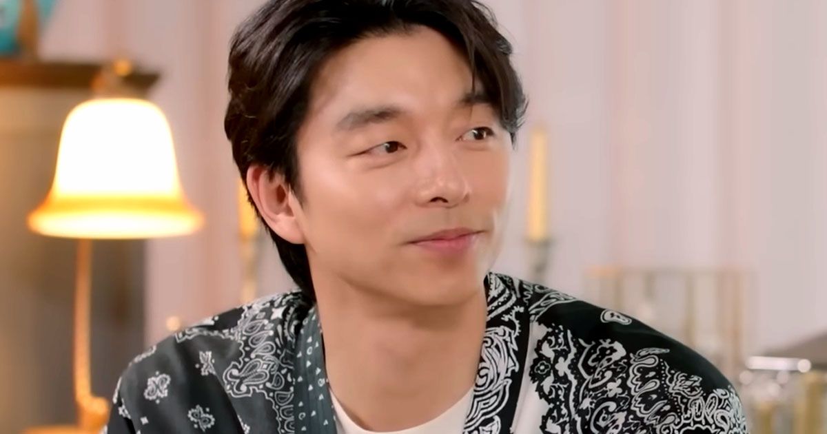 Why Actor Gong Yoo Refuses To Reveal His MBTI Koreaboo