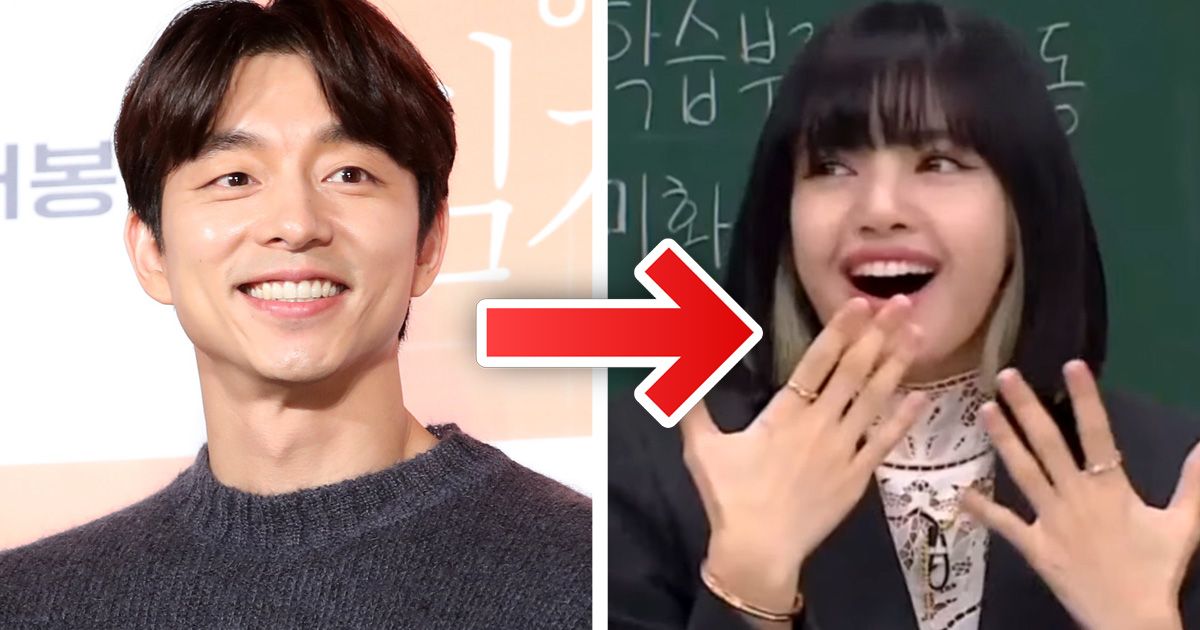 5 Times BLACKPINK's Lisa Was Whipped For Her Ideal Type Actor Gong Yoo