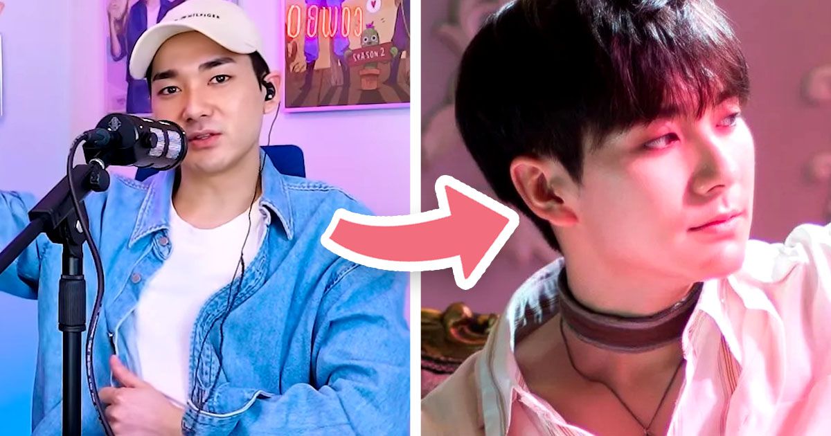 Former Nu Est Member Aaron Picks The Best And Worst Stage Outfits He