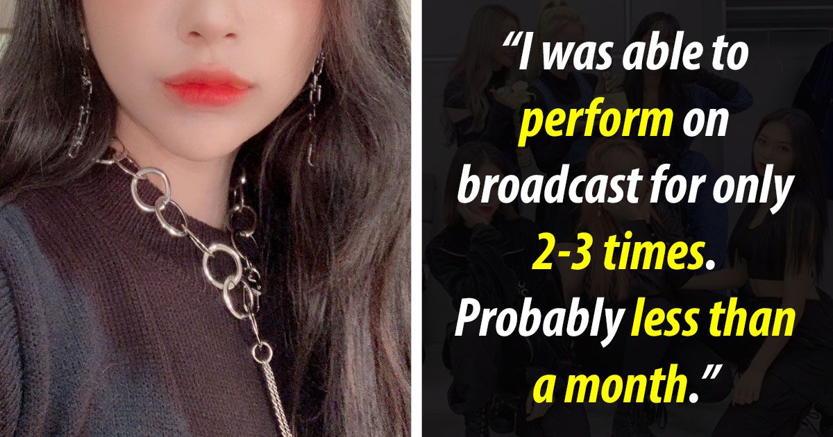 Meet The K-Pop Idol Who Debuted And Disappeared In Less Than A Month