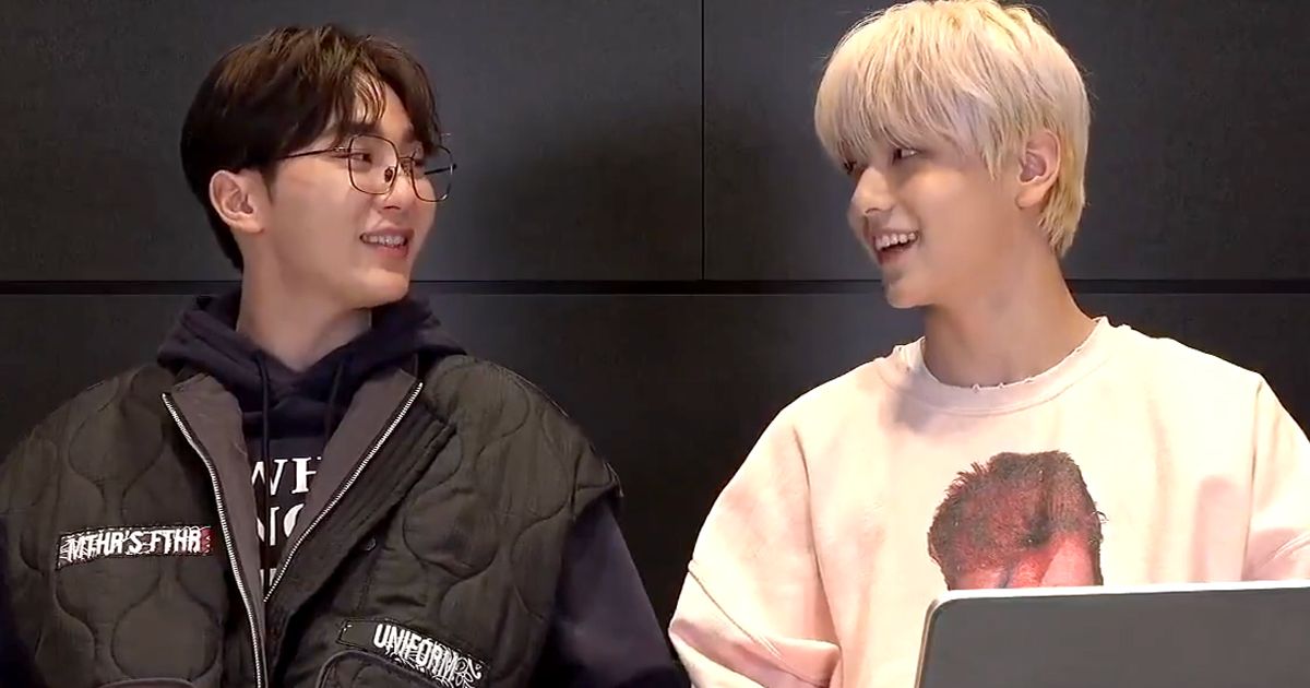 Seventeen Joked About Txt Appearing On Their Live And It Finally Came