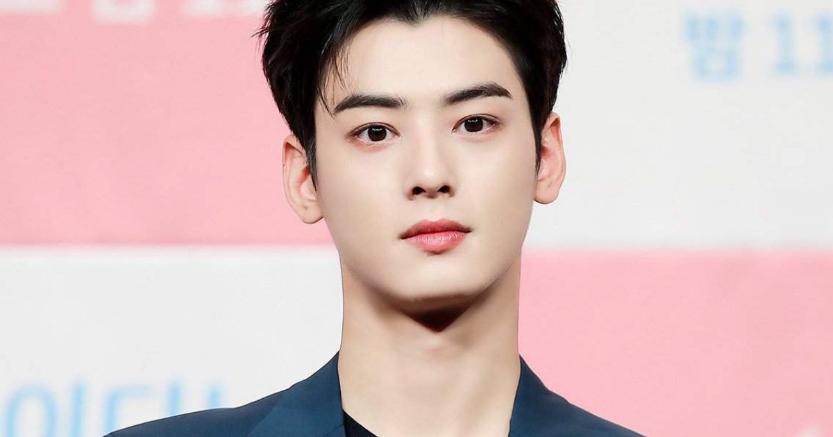 ASTRO s Cha Eunwoo Bought A Luxury Penthouse And Netizens